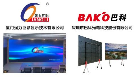 【2月深圳展】2022開年先機，哪些企業(yè)已搶先占領(lǐng)？